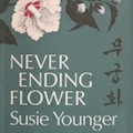 Thumbnail image for Susie Younger: Never ending flower