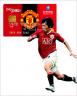 Shinhan Bank Man Utd card