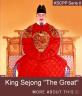 King Sejong