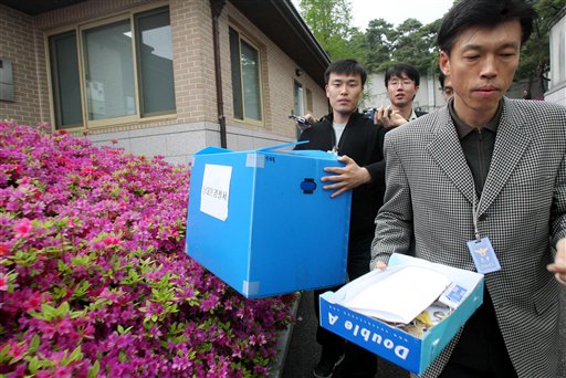 Hanwha boss's house in Kahoidong
