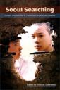 Seoul Searching cover
