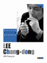 Thumbnail image for Kim Young-jin: Lee Chang-dong