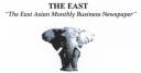 Welcome to The East