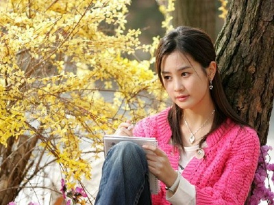 Lee Da Hae