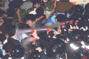 Fire extinguishers in use in Seoul (from press pack)