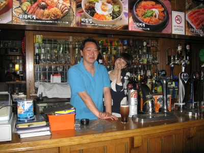 Inside the Old Justice - the owner and barmaid Inside the Old Justice - the owner and barmaid