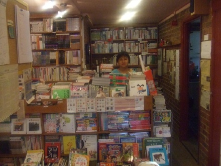 Book Village interior - with Ms Kim Book Village interior - with Ms Kim
