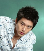 Hyun Bin