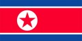 Thumbnail image for DPRK on the US terrorism list and verification