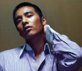 Won Bin 7 Won Bin 7