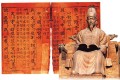 Thumbnail image for An introduction to Hangeul – part 2