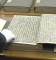 Thumbnail image for Making History: Part 1 – The Sillok