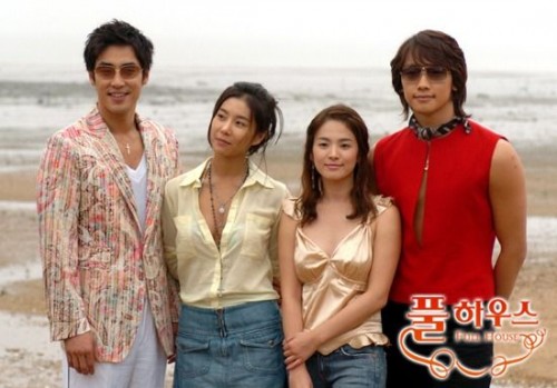 Full House Full House with big names: Rain and Song Hye-kyo