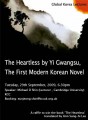 Thumbnail image for Michael Shin on Yi Kwang-su’s The Heartless