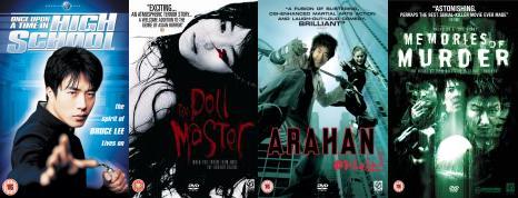 Post image for Boost your DVD collection