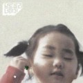브로콜리 너마저: 보편적인 노래
