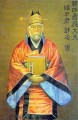 Thumbnail image for Heo Jun and Sancheong’s herbal heritage
