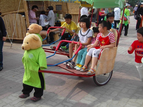 Rickshaw