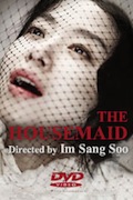 Buy Housemaid at YesAsia