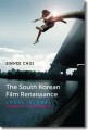 Thumbnail image for Jinhee Choi: The South Korean Film Renaissance