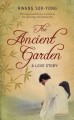 Thumbnail image for Book Review: Hwang Sok-yong – The Old Garden