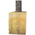 Thumbnail image for Raindrops over Joseon – Sejong’s Cheugugi