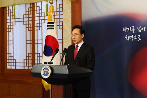 President Lee address President Lee address
