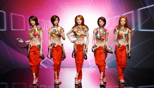 Kara dolls