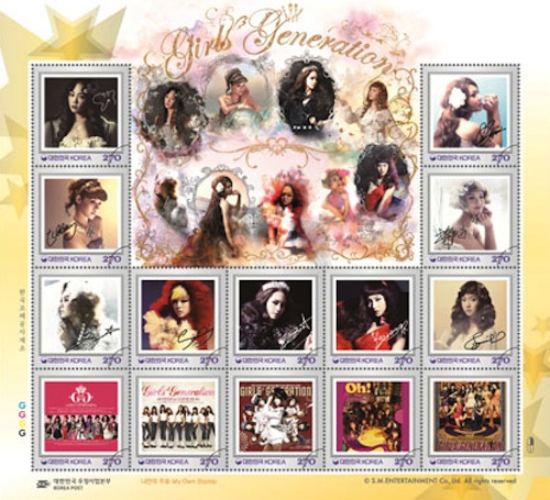 The Girls Generation stamp collection