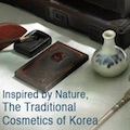 Thumbnail image for Invitation to gallery tour of the current cosmetics exhibition at the KCC