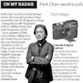 Thumbnail image for Park Chan-wook picks his cultural highlights in the Observer