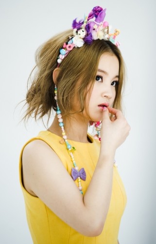 Lee Hi Lee Hi