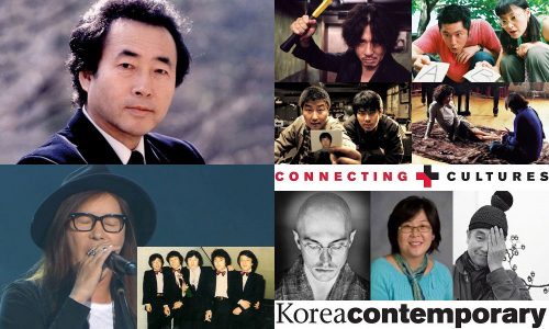 204 London Korean Festival