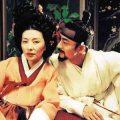 Thumbnail for post: Untold Scandal screens at the KCC