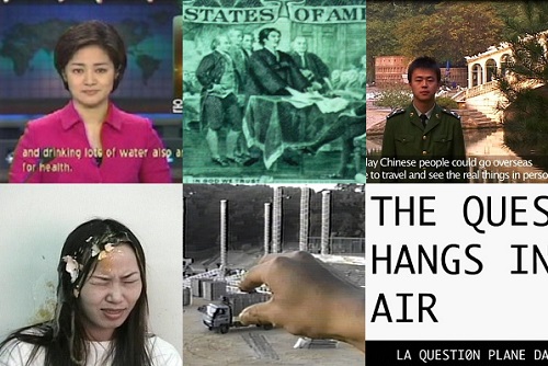 Enclosed-banner