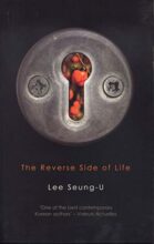 book cover art