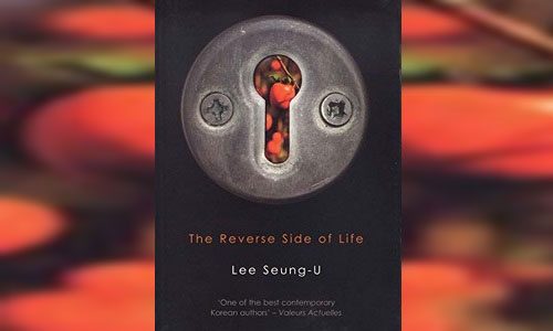 Reverse Side of Life - Lee Seung-u