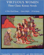 book cover art