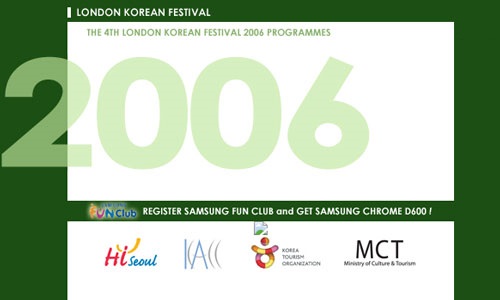 2006 London Korean Festival website