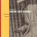Thumbnail for post: Justin Bowyer (ed): The cinema of Japan and Korea