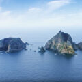 Thumbnail for post: DPRK embassy e-bulletin 7 April 2006: Dokdo