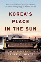 Bruce Cumings: Korea’s Place in the Sun