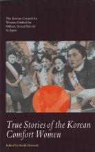 True Stories of the Korean Comfort Women