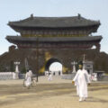 Thumbnail for post: Amazing photos of early 20th century Korea