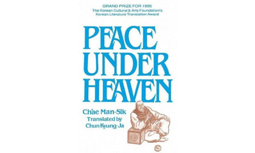 Chae Man-sik: Peace Under Heaven