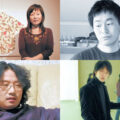 Thumbnail for post: Four emerging artists