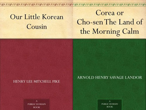 Public domain books