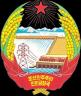 DPRK emblem