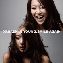 Baek Ji-young: Smile Again