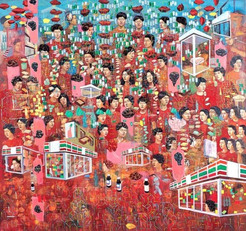 Chung Sue-jin: People